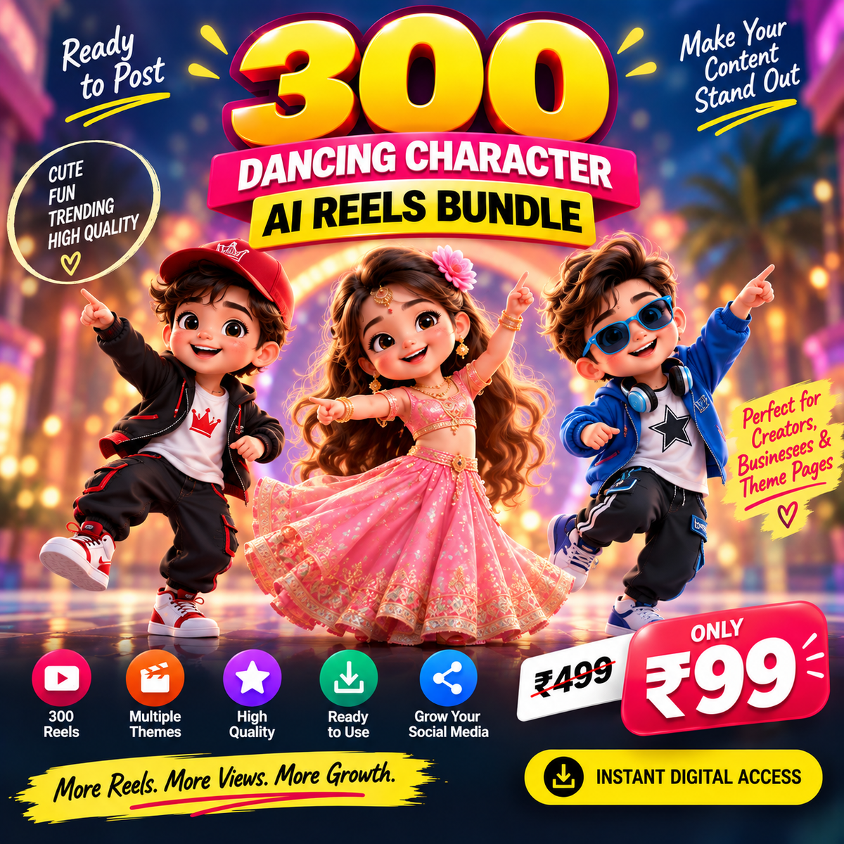 💃 300 Dancing Character AI Reels Bundle at ₹99